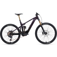 Bicicleta Electrica GIANT Trance X Advanced E+ EL 0 25km/h  29'' 