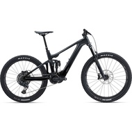 Bicicleta Electrica GIANT Trance X Advanced E+ EL 1 25km/h  29'' Gunmetal Black 
