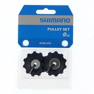 Set rotite schimbator Shimano RD-7900