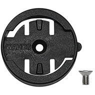 Accesorii ciclocomputer Giant Wahoo computer mount tray