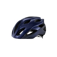Casca GIANT REV Elite MIPS Gloss Ultra Navy Blue
