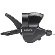Maneta Schimbator SHIMANO Altus SL-M315-7R 7 Viteze