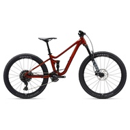 Bicicleta Copii MTB Faith Copper