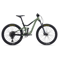Bicicleta Copii MTB GIANT Trance JR 26" Shale Green