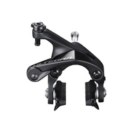 Clesti Frana SHIMANO BR-R8100 Fata
