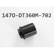 Piese Schimb GIANT DT FREEHUB BODY ALU SHIMANO FOR 3 PAWLHUBS 360 / 370 - MTB / ROAD 9 / 11 S