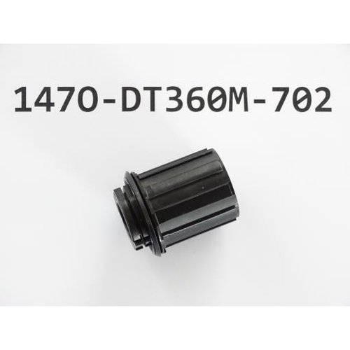 Piese Schimb GIANT DT FREEHUB BODY ALU SHIMANO FOR 3 PAWLHUBS 360 / 370 - MTB / ROAD 9 / 11 S