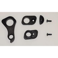 Dropout MY22 REVOLT - FLIP CHIP RD Hanger System