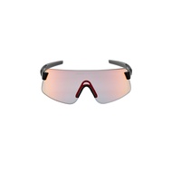 Ochelari pentru Bicicleta GIANT HELIO Rama Black Grey Fotovis
