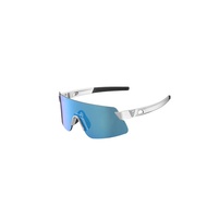 Ochelari pentru Bicicleta GIANT HELIO Rama Argintie Lentile Albastre Polarvis